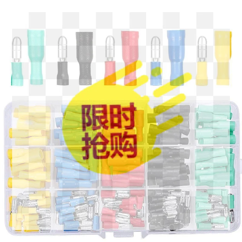 【BA】50/100Pcs Box-Packed Butt Crimping Terminal  Type Lnsulated Electrical Connector Female And Male Wire Connector