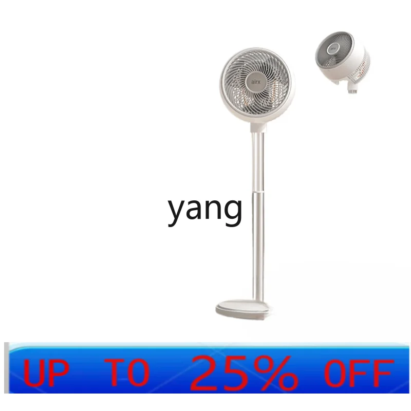 

LH Air Circulation Household Living Room Stand Dual-Use Remote Control Light Sound Floor Turbine Electric Fan