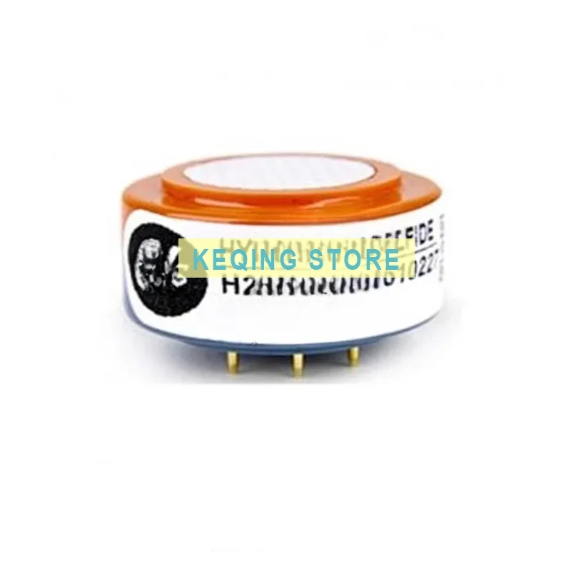 H2S-B4 electrochemical hydrogen sulfide gas sensor ten compensations for one fake