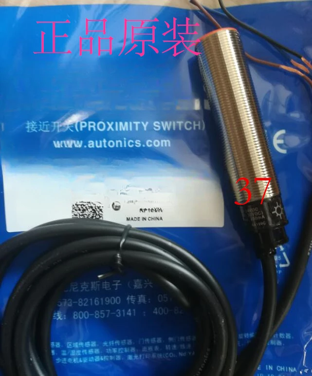 Proximity switch PRL18-8DN PRL18-5DN PRL18-8DP PRL18-5DP