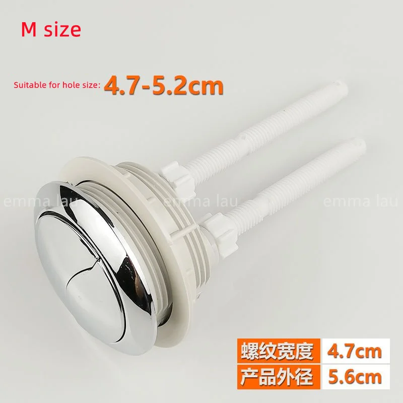 Toilet Tank Flush Button Universal Round Thickened Double Key Toilet Push Switch Tank Accessories Suitable For Hole 47-52mm