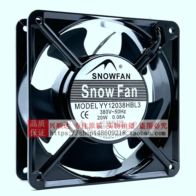 for SNOWFAN YY12038HBL3 AC Fan 380V 12CM 12038 Cabinet Cooling Fan for 12038HBL2 Industrial Axial Blower