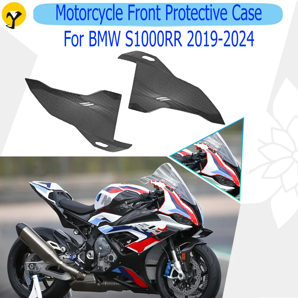 

For BMW S1000RR 2019-2024 Motorcycle Front Protective Case Headlight Lamp Covers Front Side Fairing Appearance Decor Accessories