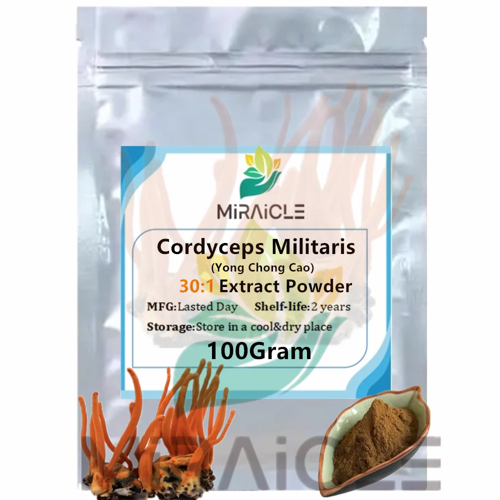 

Индивидуальная сумка из алюминиевой фольги для порошка экстракта Cordyceps Militaris 30: 1,4-слойная упаковка пакетов
