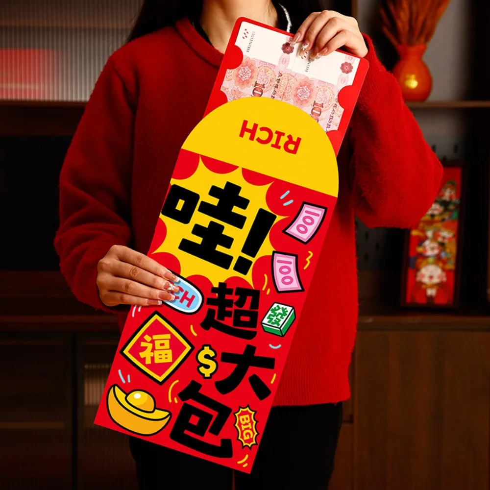 

Chinese Style Horse Year Red Envelopes Cartoon Traditional Money Envelope Thickened Paper Craft Red Packet Wedding Celebration