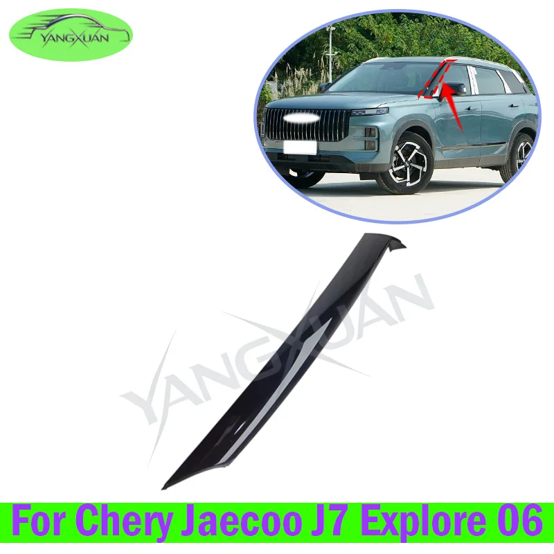 Front Windshield Trim Panel A-pillar Guard Plate For Chery Jaecoo J7 Explore 06 609001874AA Car A Pillar Exterior Trim Panel