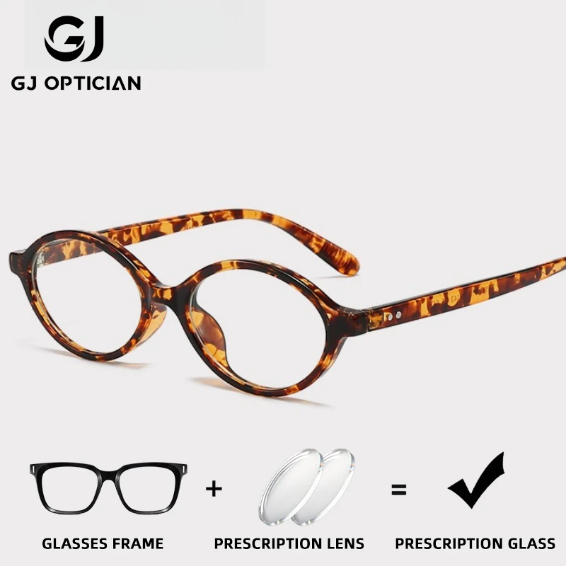 

GJ OPTICIAN New Plastic Titanium Elliptical Small Frame Rice Nail Glasses Women Anti Blue Light Progressive Prescription Glasses