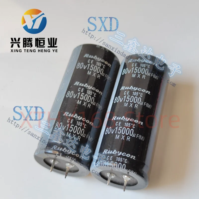 80V15000UF 15000UF80V brand new original audio amplifier dedicated electrolytic capacitor 35 * 80