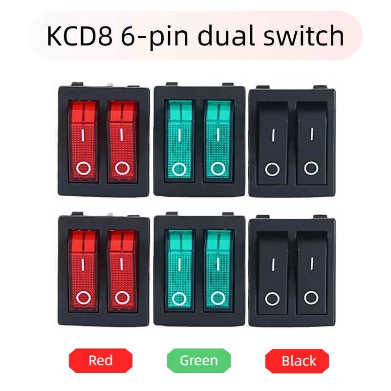 KCD8 6PIN Rocker Switch Power Switch Duplex ON-OFF 2Position 6 Pins With Light 16A 250VAC/ 20A 125VAC