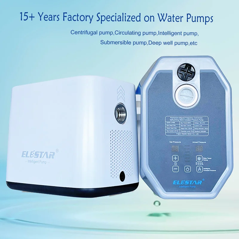 370W 750W Electric Household Intelligent Permanent Magnet Variable Frequency Pump