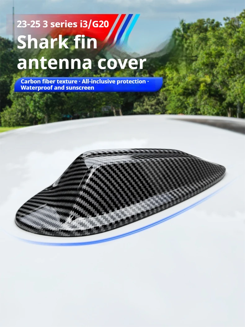 

ABS Car Shark Fin Antenna Cover Trim For BMW 3 series i3 G20 Radio Signal Base Sticker Carbon Fiber