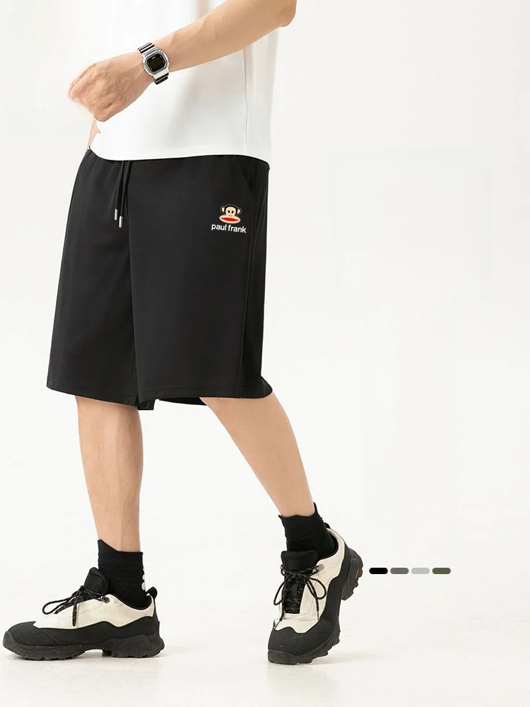 

Qui Dry Ice Silk Me orts Men's Summer Cool Feeling Casual Five-Quarter Length Straight Leg Pants