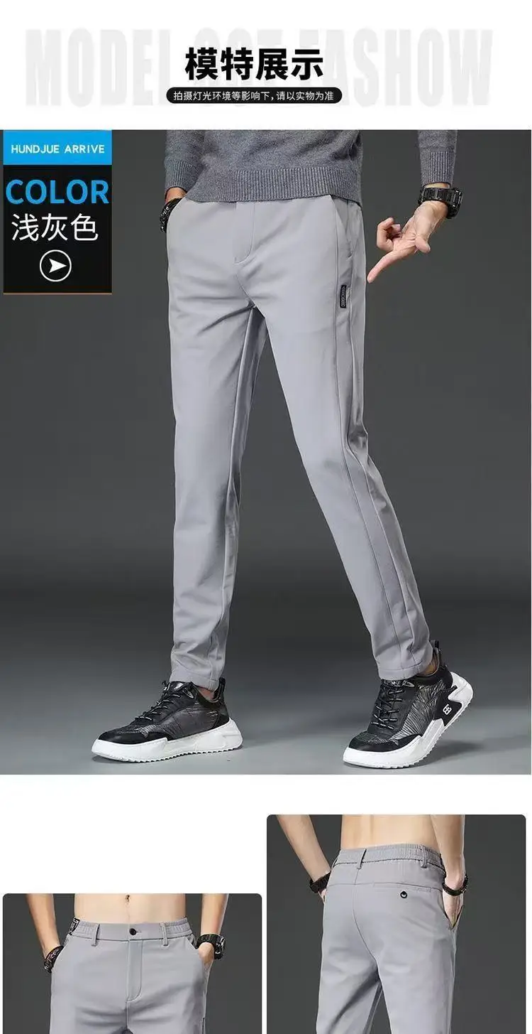 Category image: Trainning & Exercise Pants