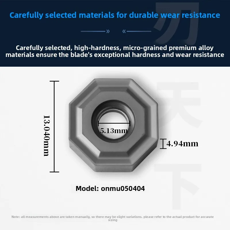 ONMU050404 Heavy Duty Octagon 16-Edge Carbide CNC Milling Insert, for Steel/Stainless, Precision Machining