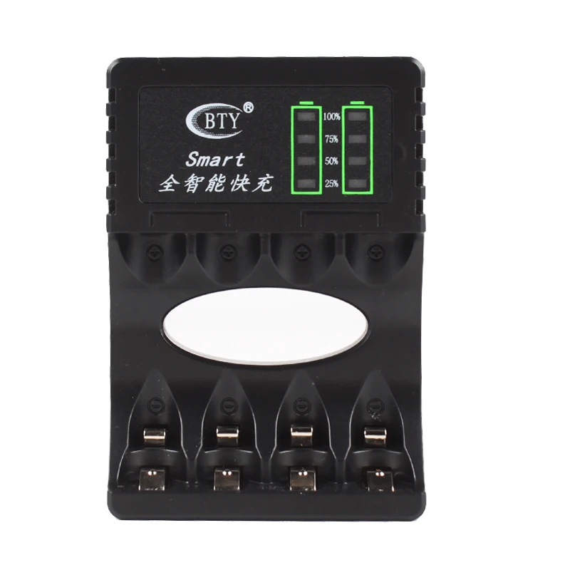 Intelligent Fast Led Charger 4-Slots for AA AAA Ni-MH Ni-Cd Rechargeable battery Short Circuit Protection with LED Indicator