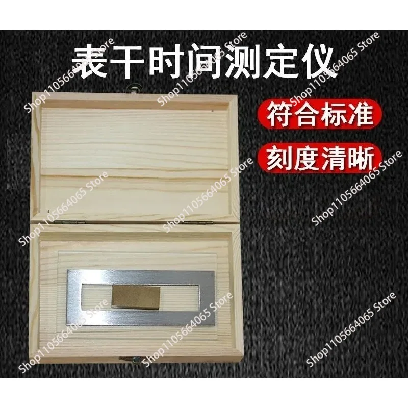 for Surface Drying Time Structural Adhesive Metal Mold Frame Glass Plate Building Sealing Material Testing Equipment 2pcs
