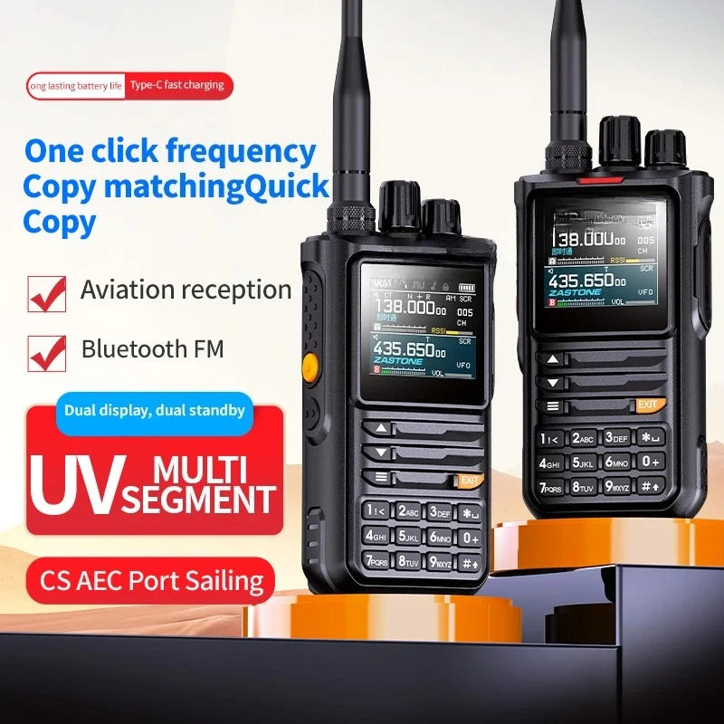 

M8 10 Вт рация любительская двухсторонняя радиостанция AM Air Aviation Band высокая мощность рация приложение программирование шума