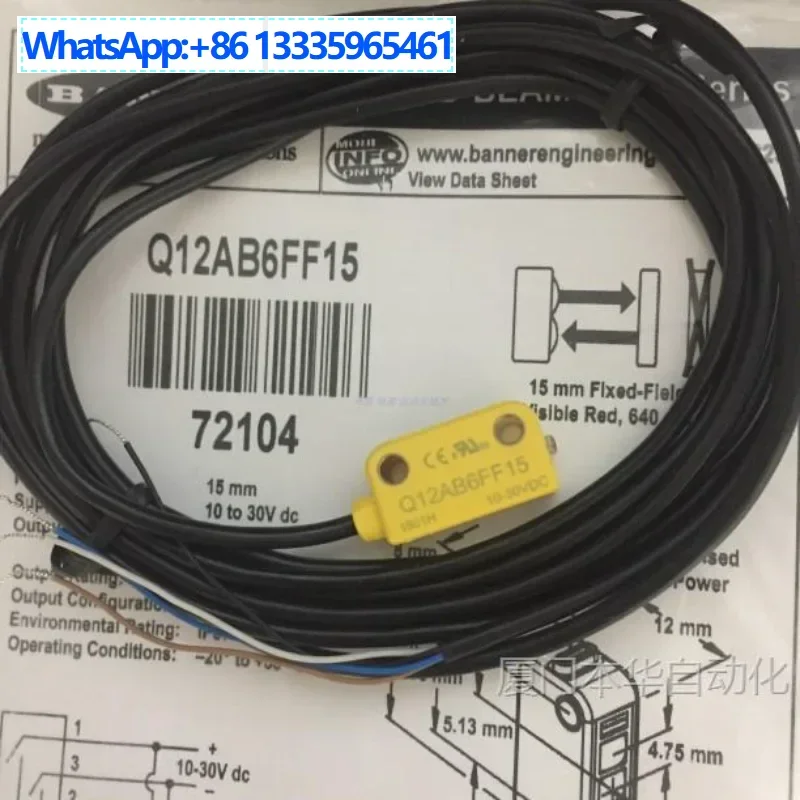 

Original and genuine, BANNER Q12AB6R Q12AB6FF50 Q12AB6FF30 sensor