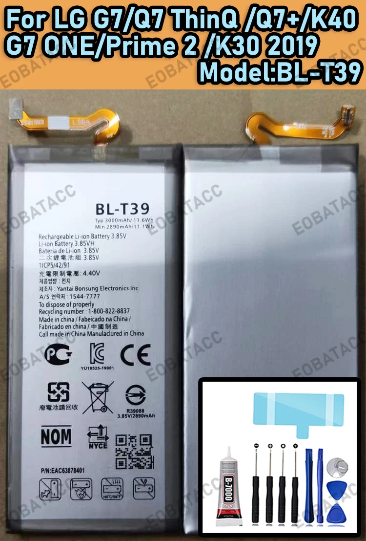 

100% New Zero Cycle 3000mAh BL-T39 BLT39 BL T39 Replacement Battery For LG G7 G7+ G7ThinQ LM G710 Phone Batteries