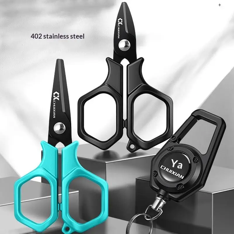 Portable Titanium Plated Fishing Scissors With Retractable Keychain For Hanging Strings PE Fishing Line Stainless Steel Lure Sci