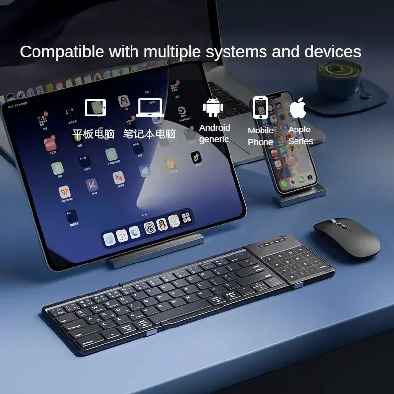 Mengzu Foldable Wireless Bluetooth Keyboard Portable Touchscreen Apple Ipad Silent Notebook Office Smallsize Dedicated Keyboard