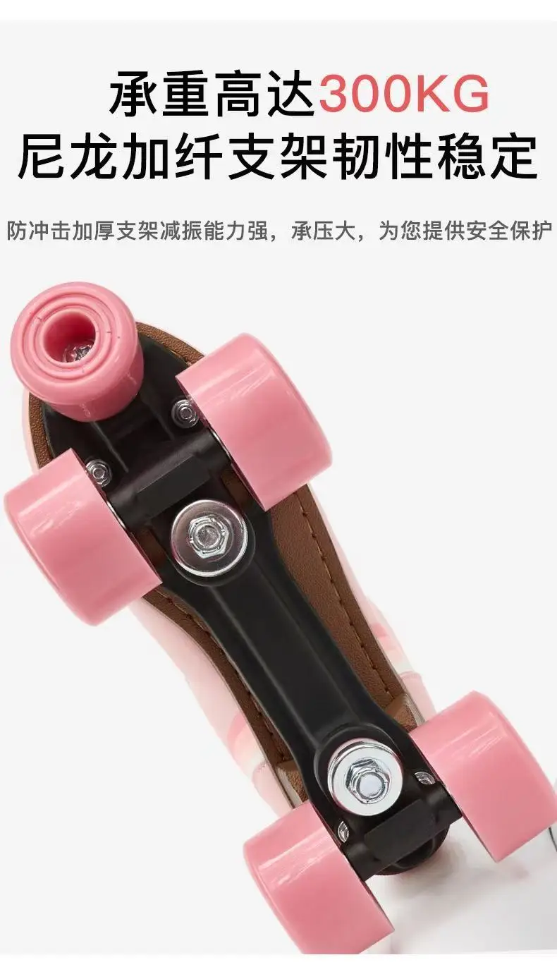 خاص لأحذية التزلج على الجليد ذات الصف المزدوج للبالغين، أحذية تزلج بإطار قاعدة من الألومنيوم باللون الوردي والأحمر مع فرامل كبيرة قابلة للتعديل #5