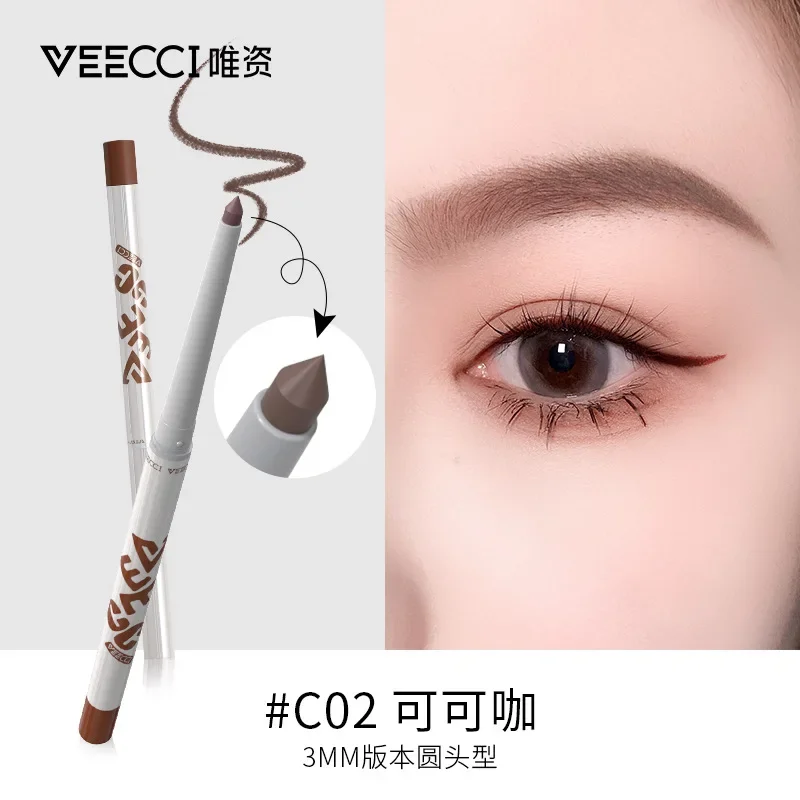 VEECCI eyeliner mousse smooth eyeliner gel pen brown no smudge long-lasting Easy to Wear eyeliner pen