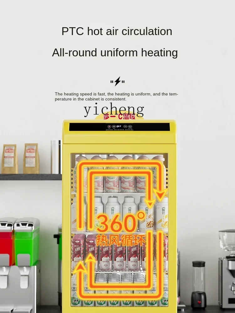 ZF Heating Cabinet Winter Drink Insulation Display Cabinet Commercial Hot Drinks Machine Warm Drink Cabinet