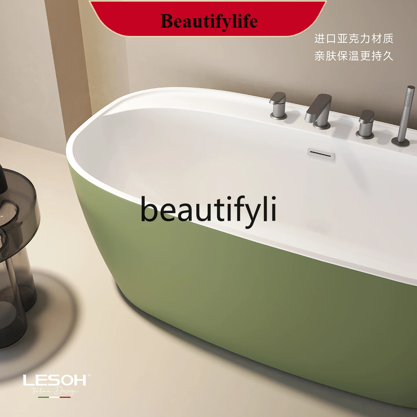 

F56 Acrylic color bathtub household adult independent seamless integrated small apartment modern simple hotel B & B