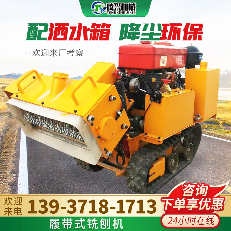 Fresadora hidráulica sobre orugas