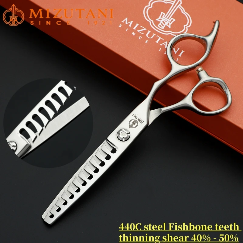 

Mizutani Hairdressing Scissors Barber's Tools Hair thinning scissors with reverse direction teeth JP440C 5.5-6-6.5-7inch