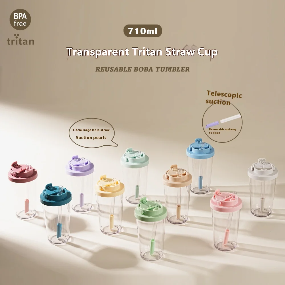 

New 710ML Straw Cup Tritan Large Hole Suction Pearl Milk Tea Cup Portable Cup Telescopic Straw Water Cup Sports Water Cup
