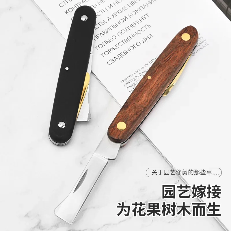 Stainless Steel Grafting Knife Manual Knife Garden Budding Tree Bonsai Horticultural Fruit Tree Fleshy Small Carving Knife