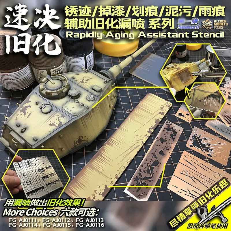 model tools aging tool coloring spray board TOO-85