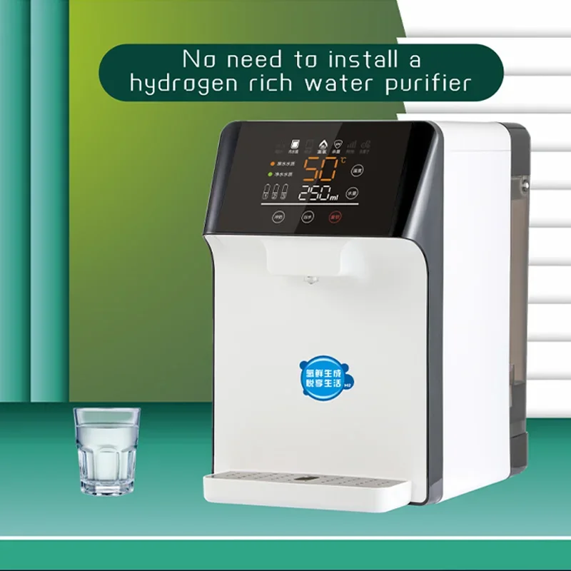 Electric Smart Hydrogen Rich RO Desktop Water Dispenser Home Hydrogen Water Generator Purifier Dispenser