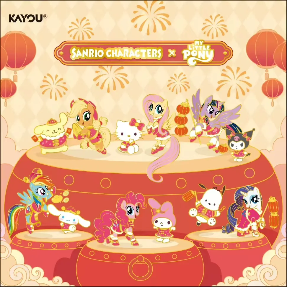 Kayou Sanrio Characters × My Little Pony Lucky Union New Year Gift Box – Collectible Cards Standees & Magnets – Official License