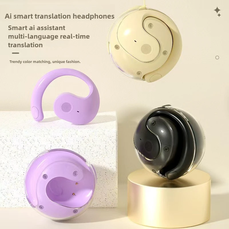 

Xiaoye Ball Bluetooth Earphones Wireless Over The Ear Long Range Noise Reduction AI Translation Earphones