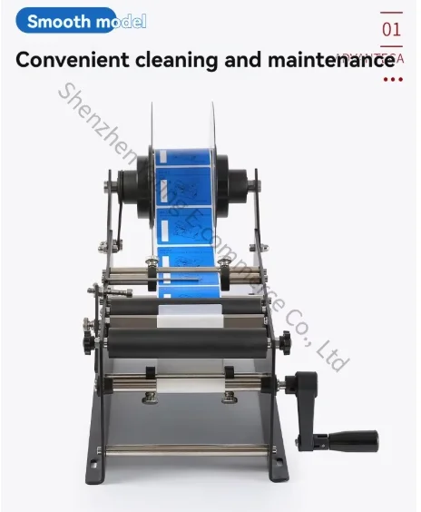 Manual Round Bottle Labeling Machine Hand Cranked Labeling Machine Transparent Adhesive Labeling Machine