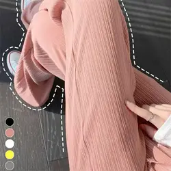 Summer Wide Leg Pants For Women Casual Elastic High Waist  New Fashion Loose Long Pants Pleated Pant Trousers Femme