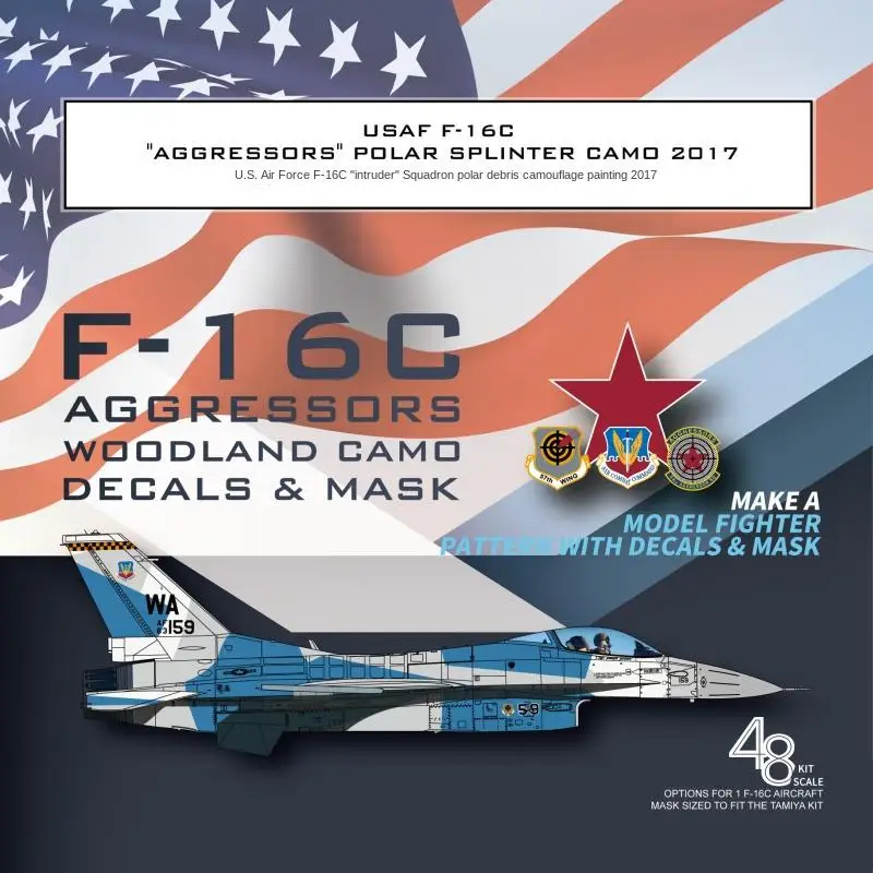 

Galaxy D48055 1/48 дюйма, USAF F-16C, «агрессор», POLAR SPLINTER, камуфляжный вырез