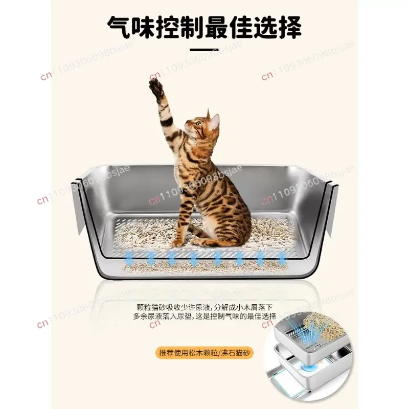 Stainless steel double-layer cat litter box double-layer cat toilet drawer type dry and wet separation oversized splash-proof