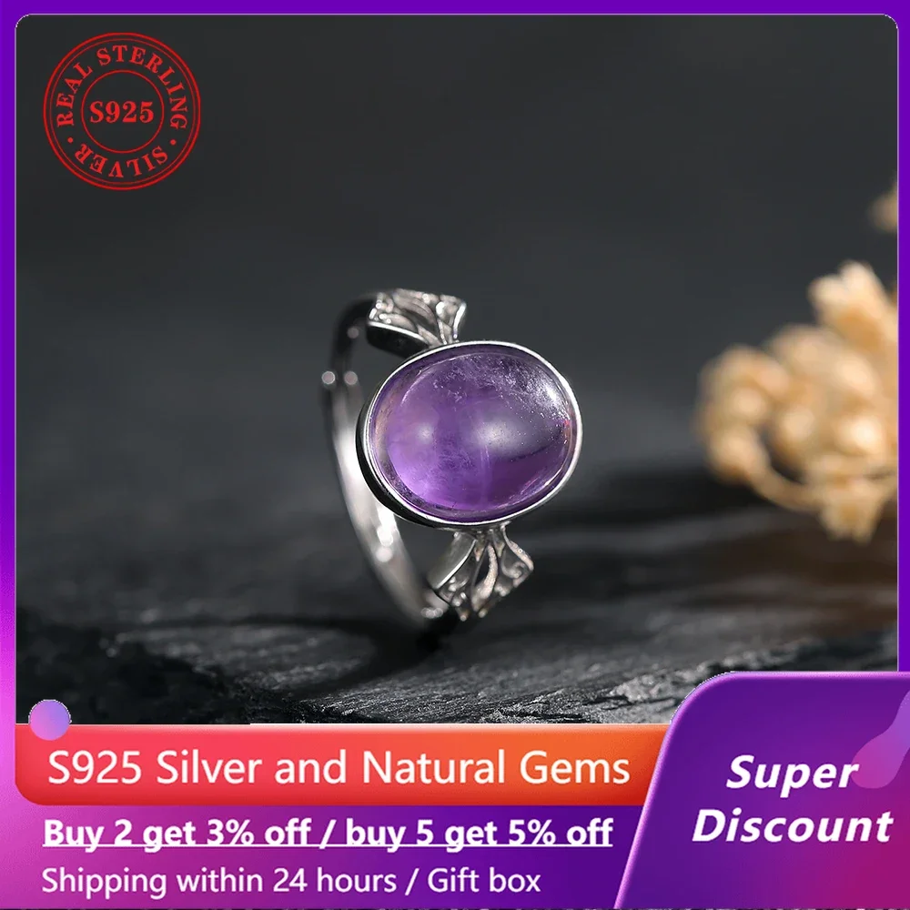 

Luxury 925 sterling silver crystal ring, set with 10 * 12mm natural amethyst women's ring, wedding jewelry size adjustable