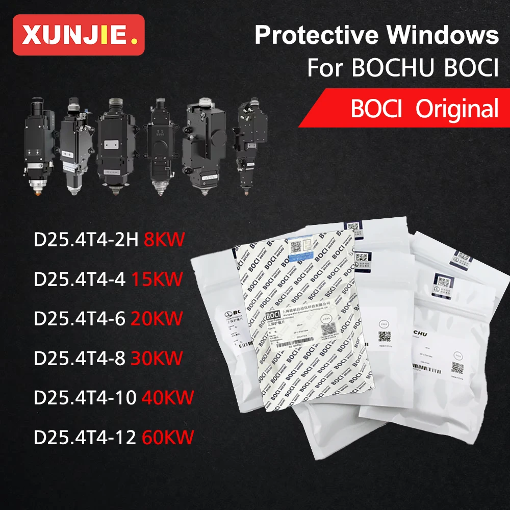 Original Boci Fiber…