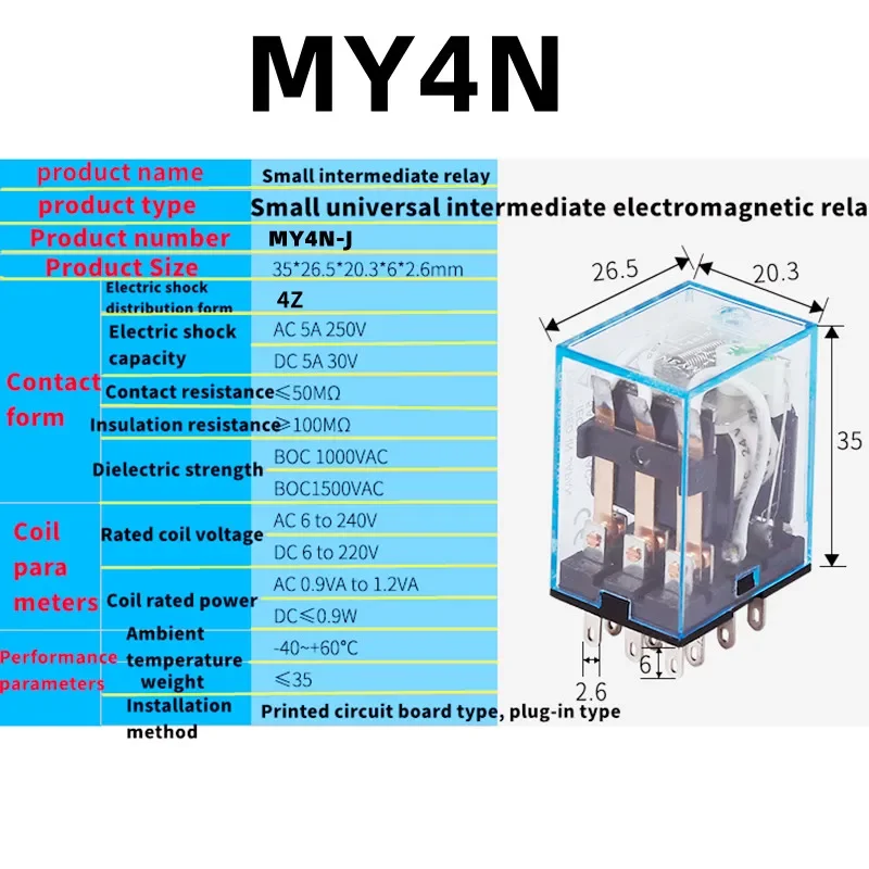 1PCS,8-11-14 Pin,Small Electromagnetic Intermediate Relay,AC 5/10A 250V,Coil,DPDT,With Socket Base,With Indicator Light