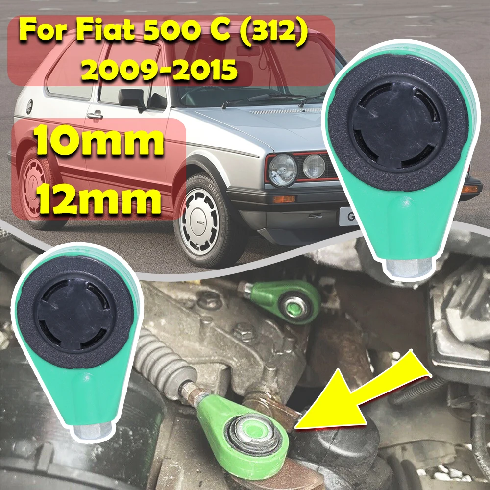 For Fiat 500 C (312) 2009-2015 Gearbox Shift Cable Linkage Pivoted Bushing Shifter Lever Selector Connect Both End Parts 10/12MM