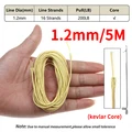 1.2mm 5m