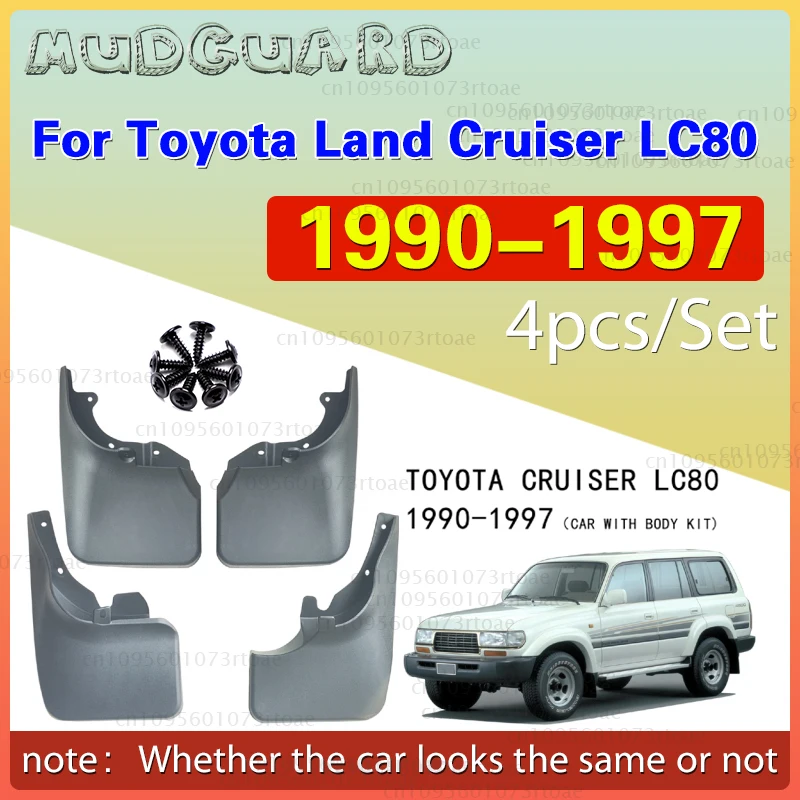 

Soft Mud For Toyota land cruiser FJ80-LC80 Accessories TPE Mudguards Original Design Fender Anti-Snow Anti-Sand Guard Protector