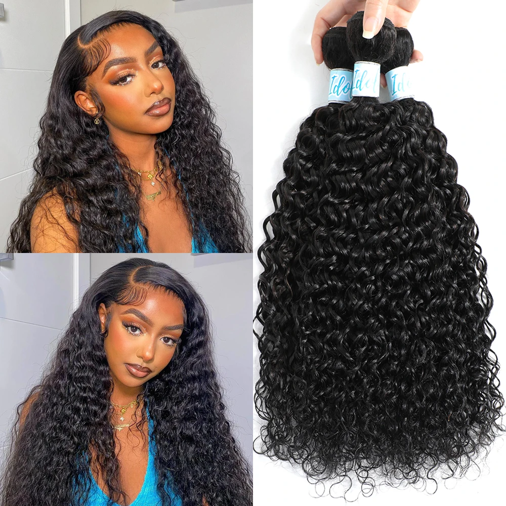 

12A Deep Wave Bundles Human Hair Brazilian Deep Wave Curly 100% Unprocessed Virgin Wet and Wavy Bundles Double Weft Jerry Curly