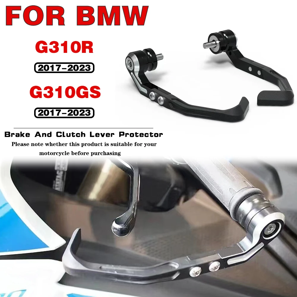 Motorcycle accessories Brake Clutch Lever Protector Kit For BMW G310R G310GS 2017 2018 2019 2020 2021 2022 2023