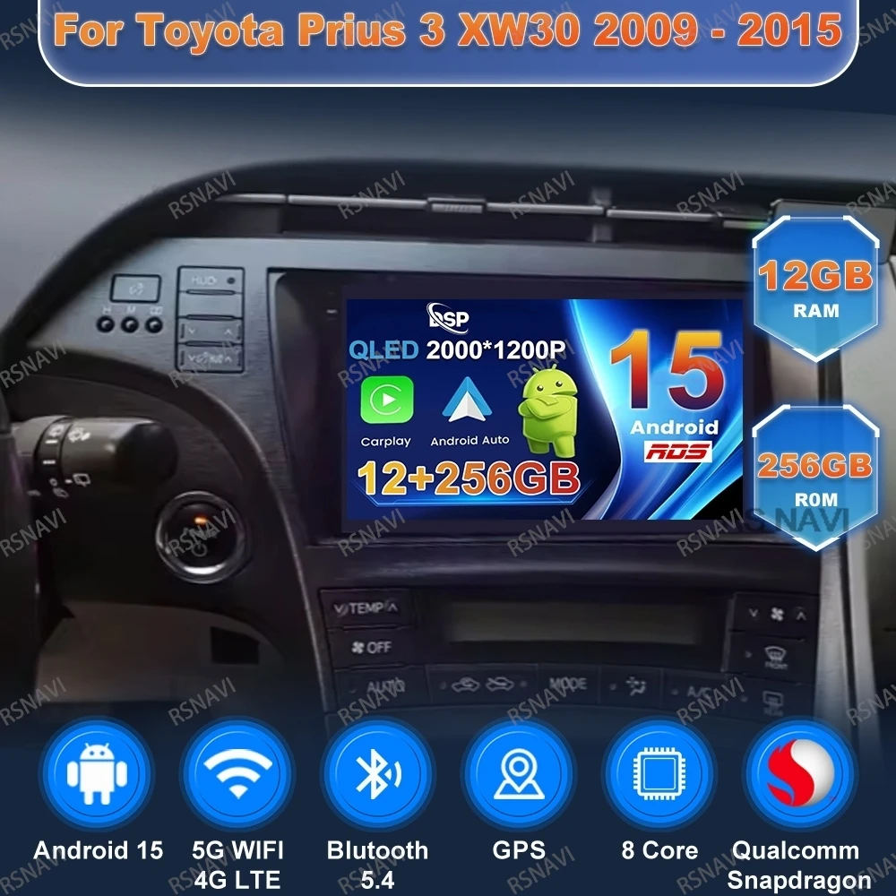 Android 15 Car Radi… - image